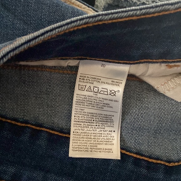 Old Navy Power Slim Straight - Picture 13 of 13